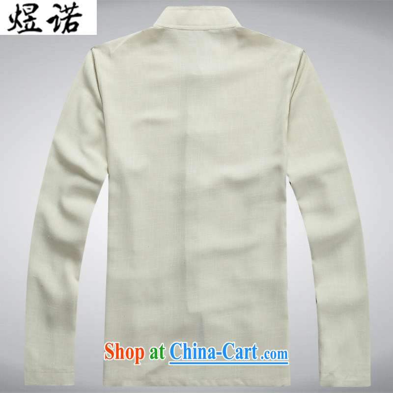 Become familiar with the Chinese Spring and Autumn new middle-aged and older people wearing Chinese linen, served long-sleeved Kit Replace older persons in Chinese men's linen Grandpa loaded jogging clothes Cornhusk yellow package M/170, become familiar w