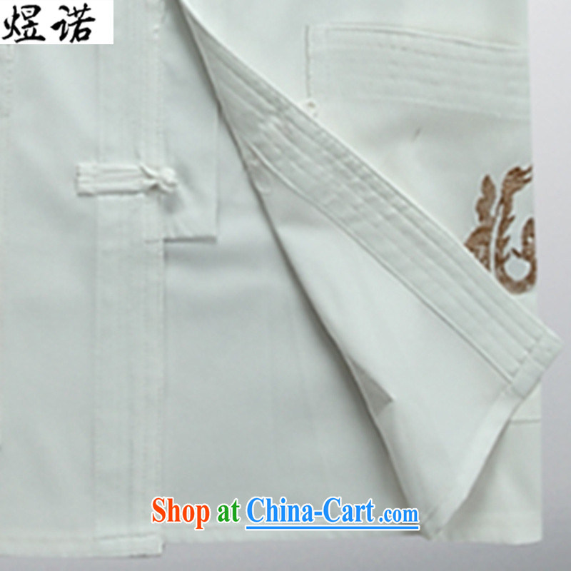 Become familiar with the Chinese men's long-sleeved thin men's jackets 2015 new hands-free hot half sleeve T-shirt white long-sleeved tang on the collar men tang on men and a short-sleeved white package XXXL/190, familiar with the Nokia, shopping on the I