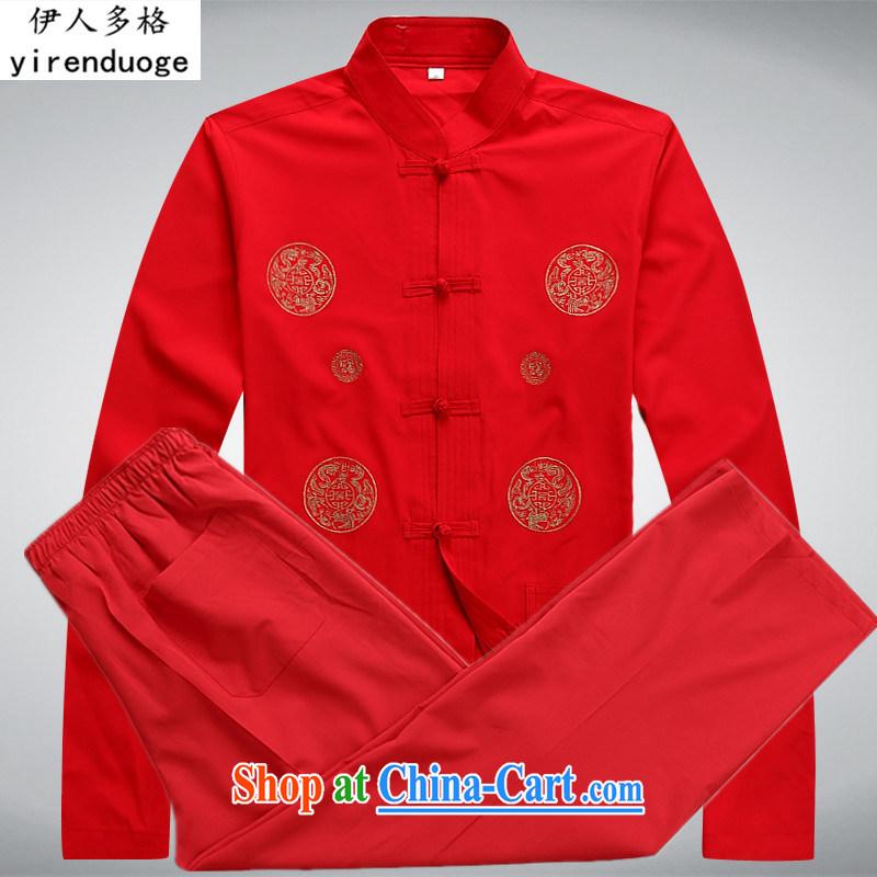 The more the new spring and summer in the old Dragon Chinese China wind men's long-sleeved older persons retro men's Kit with Grandpa Han-serving Nepal Red T-shirt and pants XXXXL_190