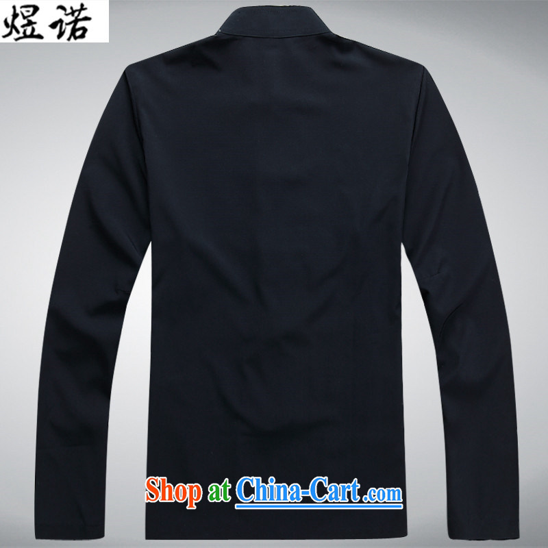Become familiar with the Chinese style in a new paragraph in summer older Chinese Han-long-sleeved T-shirt men's Chinese stamp duty Tang package black, for hands-free ironing T-shirt ethnic wind black and blue T-shirt L/175, familiar with the Nokia, shopp