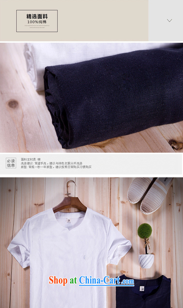 Mr. Sze-Carter (GUSSKATER) China wind men's cotton linen half short-sleeved T shirts men's linen national T 桖 relaxed summer and indeed increase white M pictures, price, brand platters! Elections are good character, the national distribution, so why buy now enjoy more preferential! Health