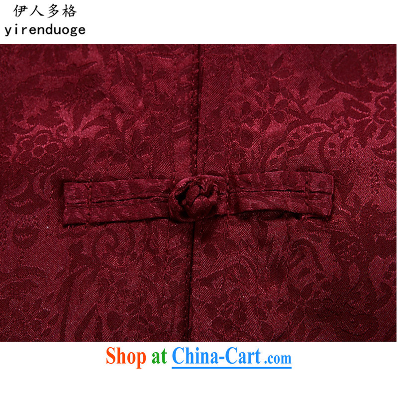 The more the new Chinese middle-aged and older men's long-sleeved Chinese shirt spring dress and T-shirt Chinese Tang package loaded with his father serving Nepal red T-shirt and pants XXXL/190, and the more people (YIRENDUOGE), and, on-line shopping