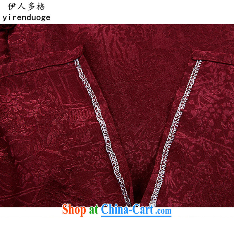 The more the new Chinese middle-aged and older men's long-sleeved Chinese shirt spring dress and T-shirt Chinese Tang package loaded with his father serving Nepal red T-shirt and pants XXXL/190, and the more people (YIRENDUOGE), and, on-line shopping