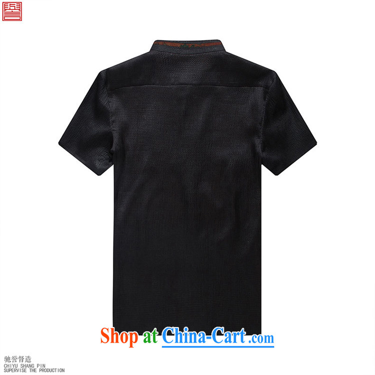 Internationally renowned Hong Kong cloud yarn Tang replacing the older male black XXXL pictures, price, brand platters! Elections are good character, the national distribution, so why buy now enjoy more preferential! Health