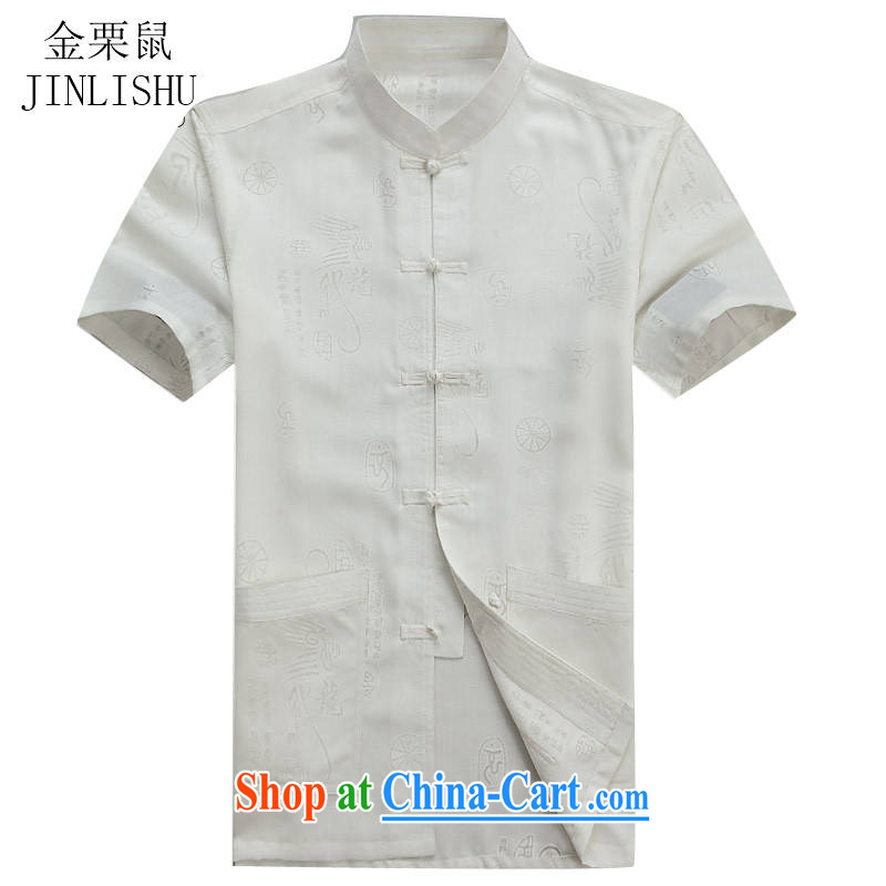 The chestnut mouse summer middle-aged men Tang with M, ah, the short-sleeved shirt, elderly father with the collar half sleeves T-shirt beige XXXL/190, the chestnut mouse (JINLISHU), online shopping