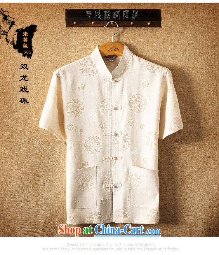 Mr . baidis men Tang replace Kit linen short-sleeve Han-jogging shirt TZ - 02 rich Wong XXXL - 190 pictures, price, brand platters! Elections are good character, the national distribution, so why buy now enjoy more preferential! Health