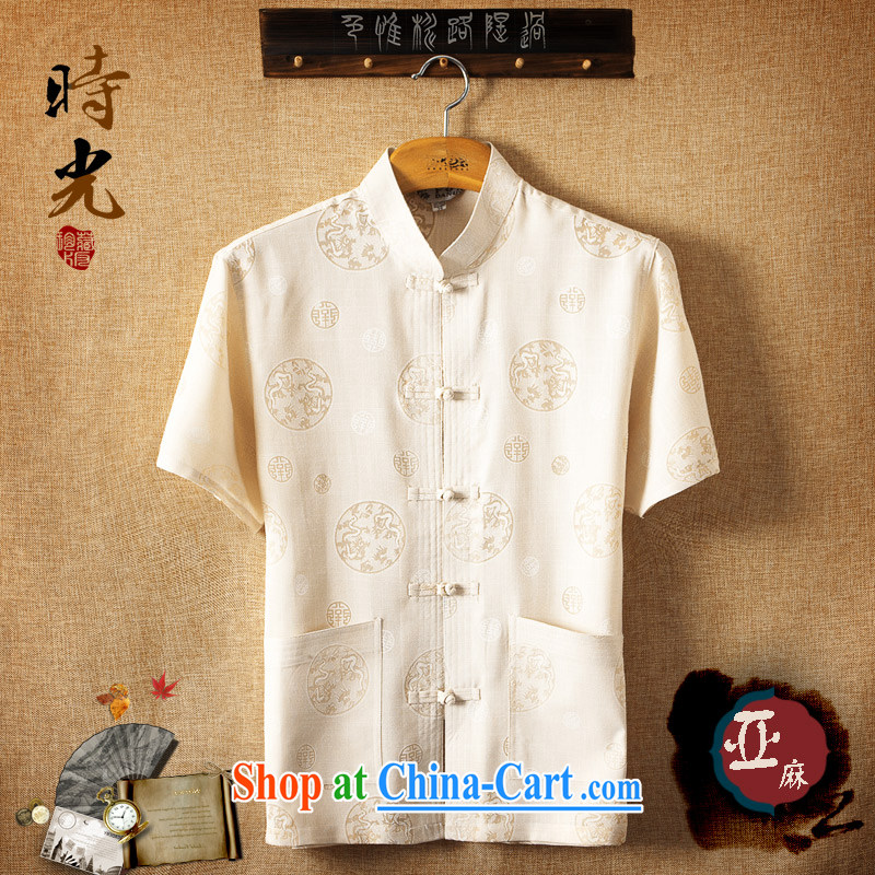 Mr . baidis men Tang replace Kit linen short-sleeve Han-jogging shirt TZ - 02 rich Wong XXXL -190, Mr . baidis, shopping on the Internet