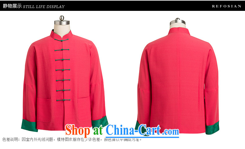 Ryan and Eric LI men's Sauna silk brocade-buckle Tang with 2015 summer new stylish shirt silk shirt rose red XXXL pictures, price, brand platters! Elections are good character, the national distribution, so why buy now enjoy more preferential! Health