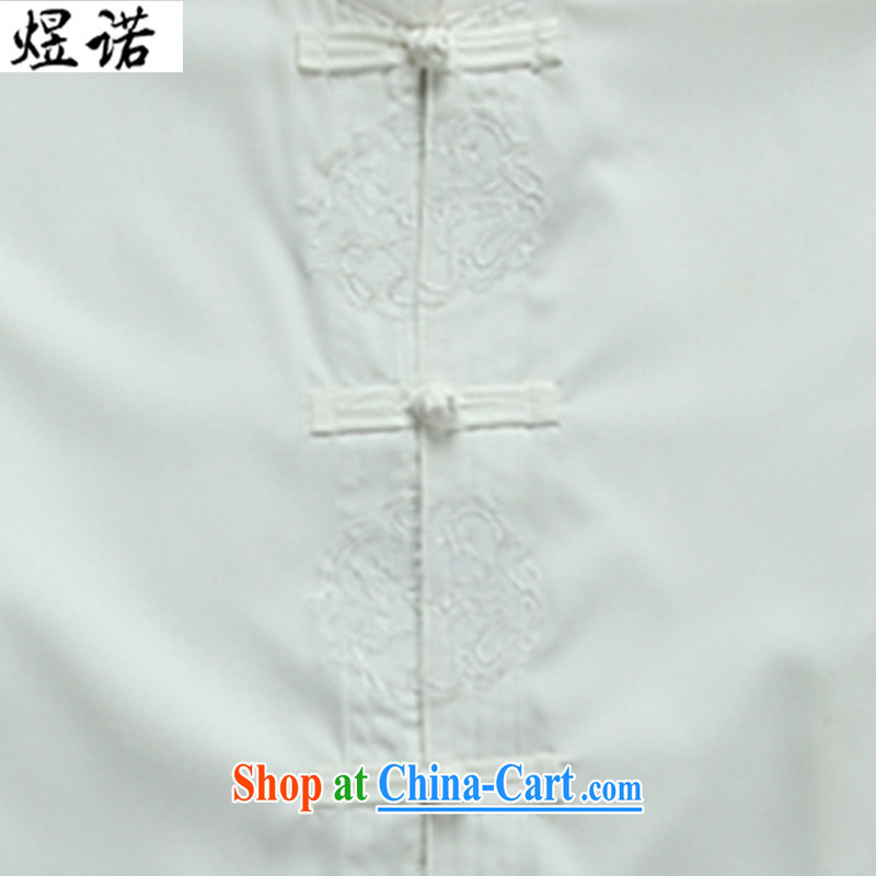 Become familiar with the middle-aged and older Chinese men and spring and summer long-sleeved Chinese Generalissimo Kit Dad loaded T-shirt ethnic Han-New Chinese long-sleeved T-shirt men's T-shirt Han-white package L/175, familiar with the Nokia, shopping