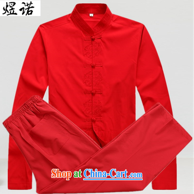 Familiar with the Chinese men's short-sleeve kit summer new short-sleeved Kit Tang in older men's clothes Tai Chi clothing men and Tang is older than life. The Code is 2048 Red Kit L_175
