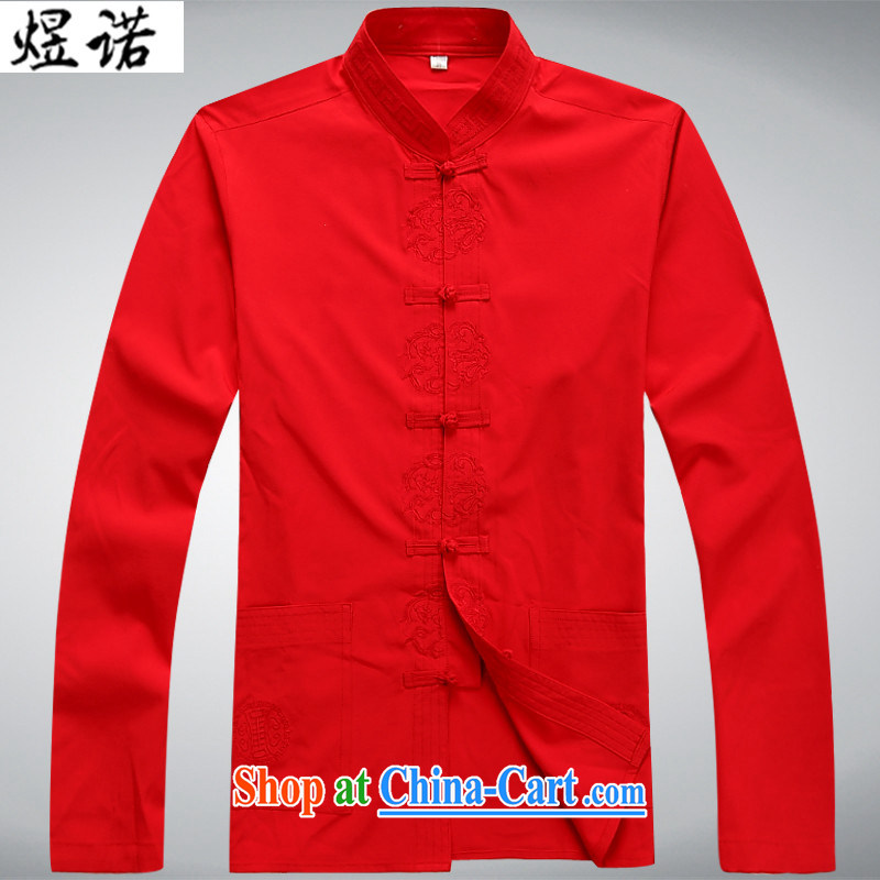 Familiar with the Chinese men's short-sleeve kit new summer, short-sleeved Kit Tang in older men's clothes Tai Chi clothing men and Tang is older than life. The Code is 2048 Red Kit L/175, become familiar with the Nokia, and shopping on the Internet