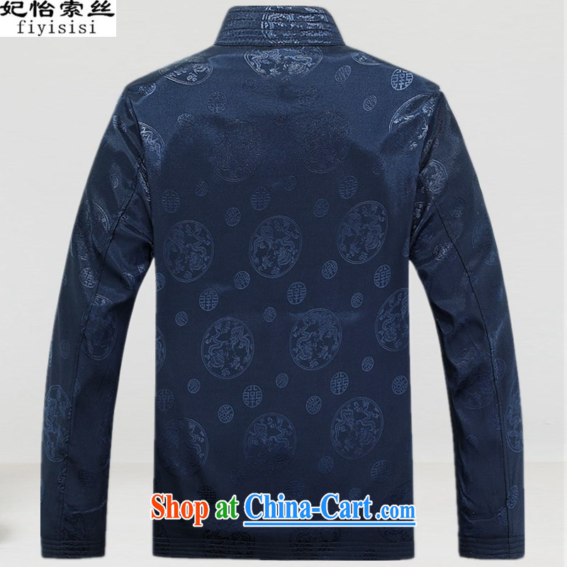 Princess Selina CHOW in elderly fall clothes with men older people Chinese jacket jacket Chinese-buckle older Chinese men's long-sleeved elderly Chinese long-sleeved sweater, served deep blue XXXL/190, Princess SELINA CHOW (fiyisis), online shopping
