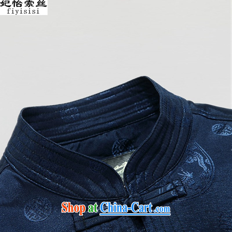 Princess Selina CHOW in elderly fall clothes with men older people Chinese jacket jacket Chinese-buckle older Chinese men's long-sleeved elderly Chinese long-sleeved sweater, served deep blue XXXL/190, Princess SELINA CHOW (fiyisis), online shopping