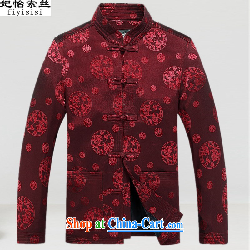 Princess Selina CHOW in spring and autumn, old men embroidered Chinese father's grandfather is Chinese, for jacket jacket Chinese T-shirt Dad long-sleeved two through the Code Red XXXL_190
