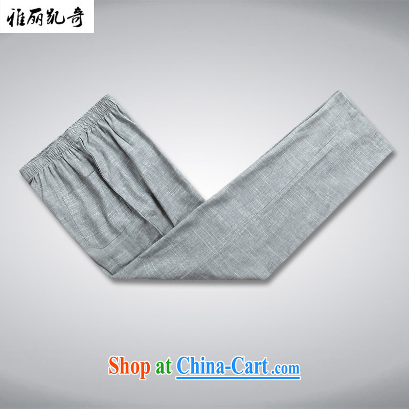 Alice Kay, Spring and Autumn Chinese Tang with linen-tie middle-aged men Tang load package and long-sleeved T-shirt kung fu T-shirt Dad installed China wind Han-serving Nepal gray suit T-shirt and pants XXXL/190, Alice, Kevin, shopping on the Internet