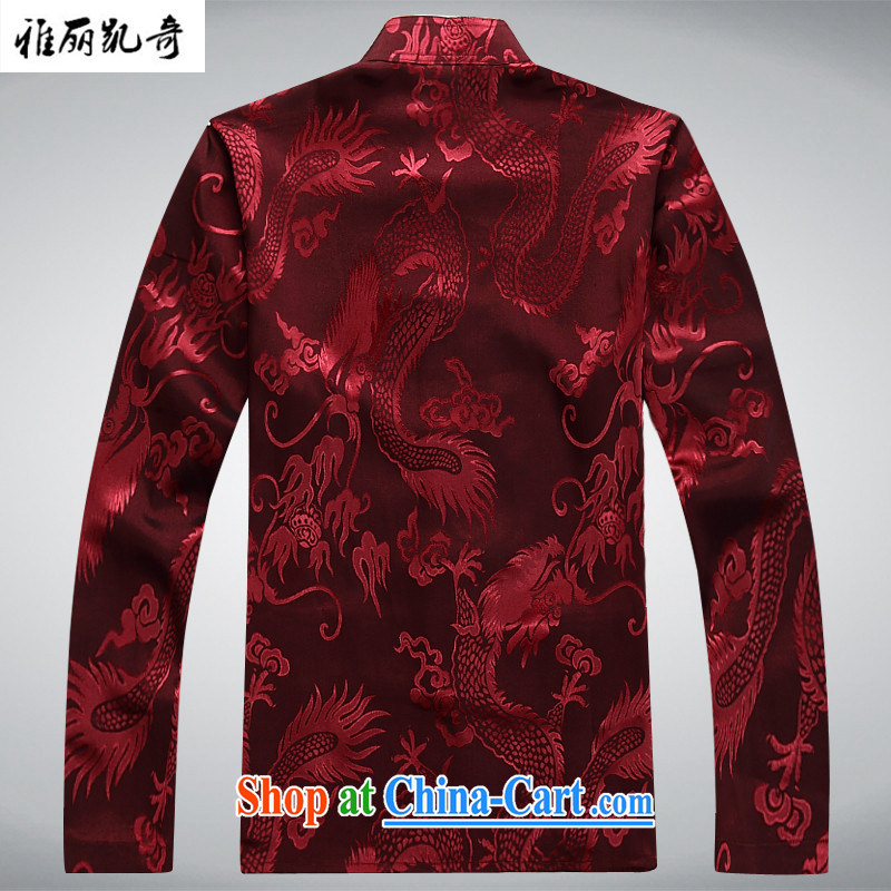 Alice Kay, the older Chinese men and spring and summer long-sleeved Chinese Generalissimo Kit Dad loaded T-shirt ethnic Chinese, Han-new, the charge-back Grandpa loaded cynosure serving red T-shirt and pants XXXL/190, Alice, Kevin, shopping on the Interne