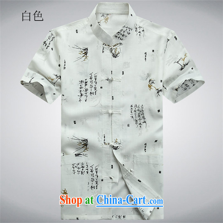 The chestnut mouse new Chinese men, older units the Tang with short-sleeved men's father is white XXXL/190 pictures, price, brand platters! Elections are good character, the national distribution, so why buy now enjoy more preferential! Health