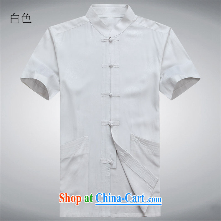 The poppy the Mouse China wind summer cotton Tang is a short-sleeved shirt T older men Generalissimo leisure the code t-shirt white XL/180 pictures, price, brand platters! Elections are good character, the national distribution, so why buy now enjoy more preferential! Health