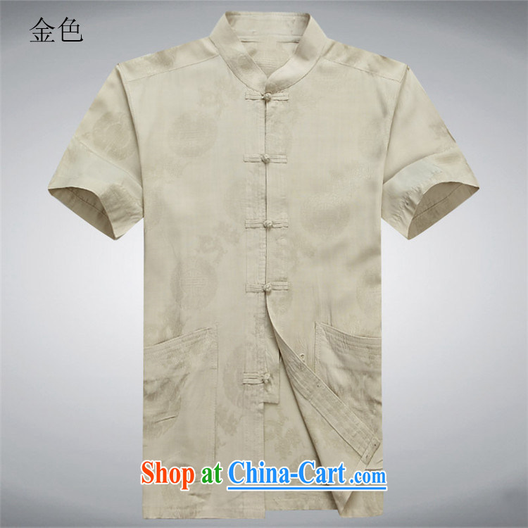 The poppy the Mouse China wind summer cotton Tang is a short-sleeved shirt T older men Generalissimo leisure the code t-shirt white XL/180 pictures, price, brand platters! Elections are good character, the national distribution, so why buy now enjoy more preferential! Health