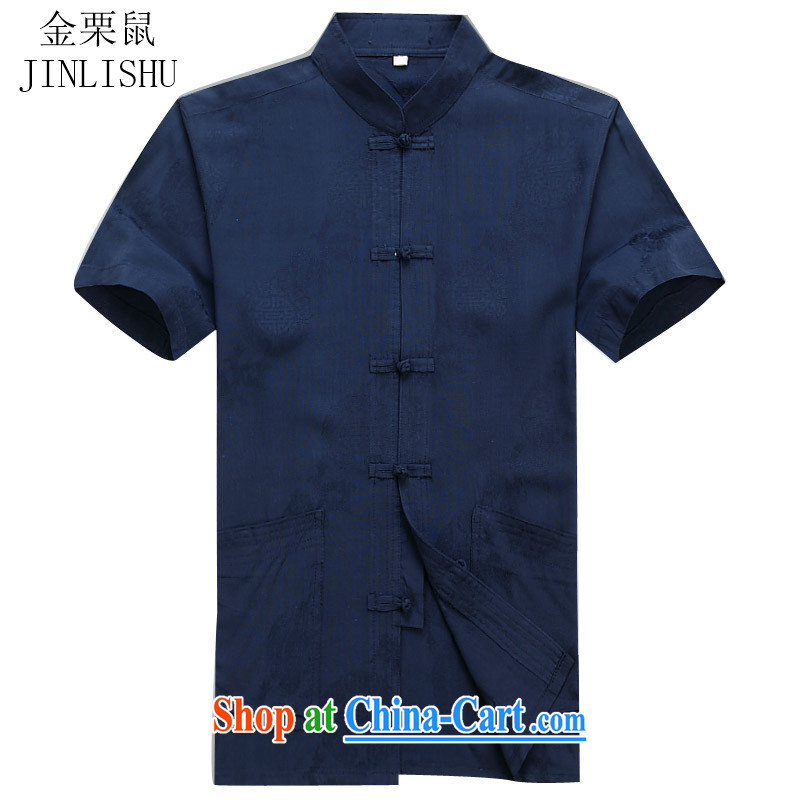 The chestnut mouse China wind summer pure cotton Tang is a short-sleeved shirt T middle-aged and older men Generalissimo leisure the code t-shirt white XL/180, the chestnut mouse (JINLISHU), online shopping