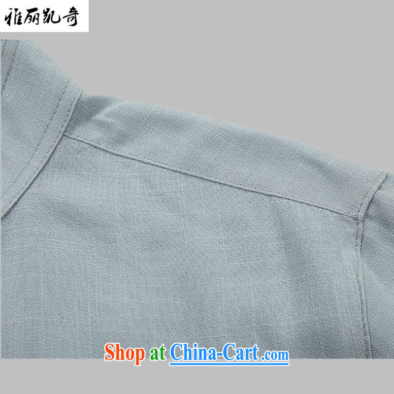 Alice Kay, new Chinese wind spring and autumn men's traditional culture Chinese linen long-sleeved Chinese meditation service Nepal Service Package father's grandfather with gray suit T-shirt and pants XXXL/190, Alice, Kevin, and shopping on the Internet