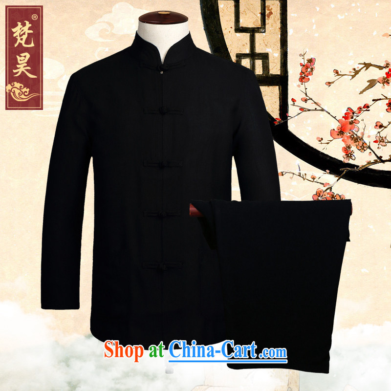 Van Gogh's annual 2015 new long-sleeved Kit Chinese men and Chinese, for cotton the leisure Chinese TCM 507 blue 4 XL