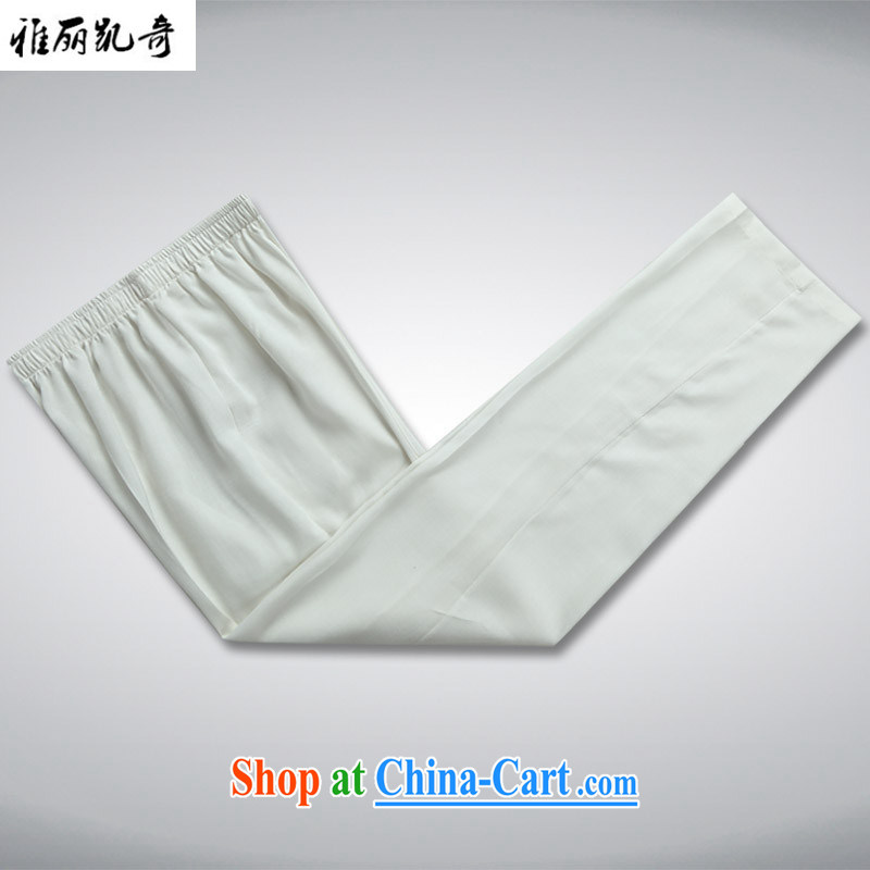 Ya-li Kai, new China wind spring and autumn men's traditional culture Chinese linen long-sleeved Chinese meditation service Nepal Service Package father's grandfather with white Kit T-shirt and pants XXXL/190, Alice, Kevin, and shopping on the Internet