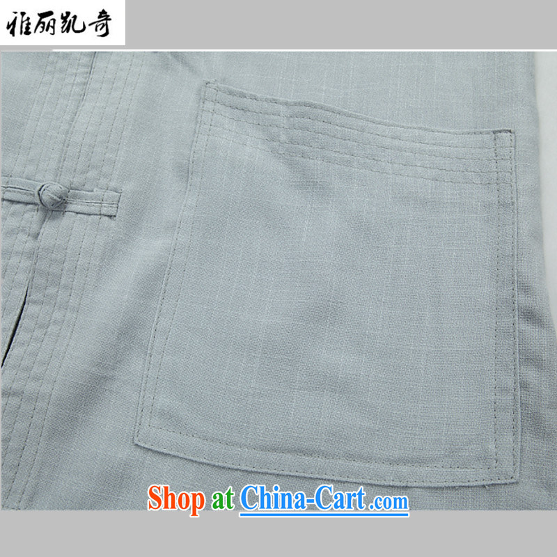 Ya-li Kai, new China wind spring and autumn men's traditional culture Chinese linen long-sleeved Chinese meditation service Nepal Service Package father's grandfather with white Kit T-shirt and pants XXXL/190, Alice, Kevin, and shopping on the Internet