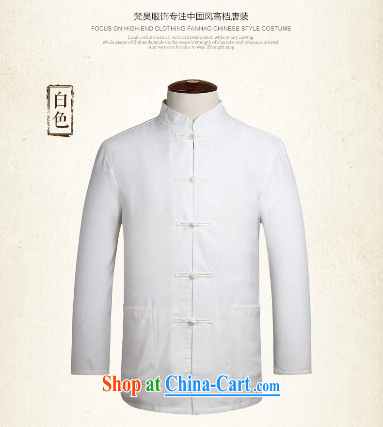 Van Gogh's annual old muslin Chinese men and long-sleeved T-shirt Chinese cotton shirt the older, served the code CM 507 blue 4 XL pictures, price, brand platters! Elections are good character, the national distribution, so why buy now enjoy more preferential! Health