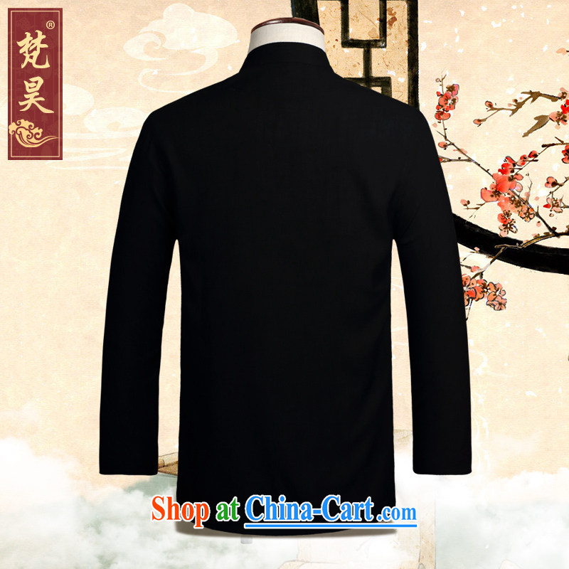 Van Gogh's old muslin Chinese men and long-sleeved T-shirt Chinese cotton shirt the older, served the code CM 507 blue 4 XL, Van Gogh's annual, and shopping on the Internet