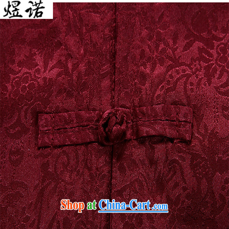 This afternoon, Mr Henry Tang, with older men's long-sleeved Kit spring and summer short-sleeved ethnic Han-han smock uniforms, for the charge-back long-sleeved Kit 8060 #auspicious Red Kit XL/180, familiar with the Nokia, and shopping on the Internet