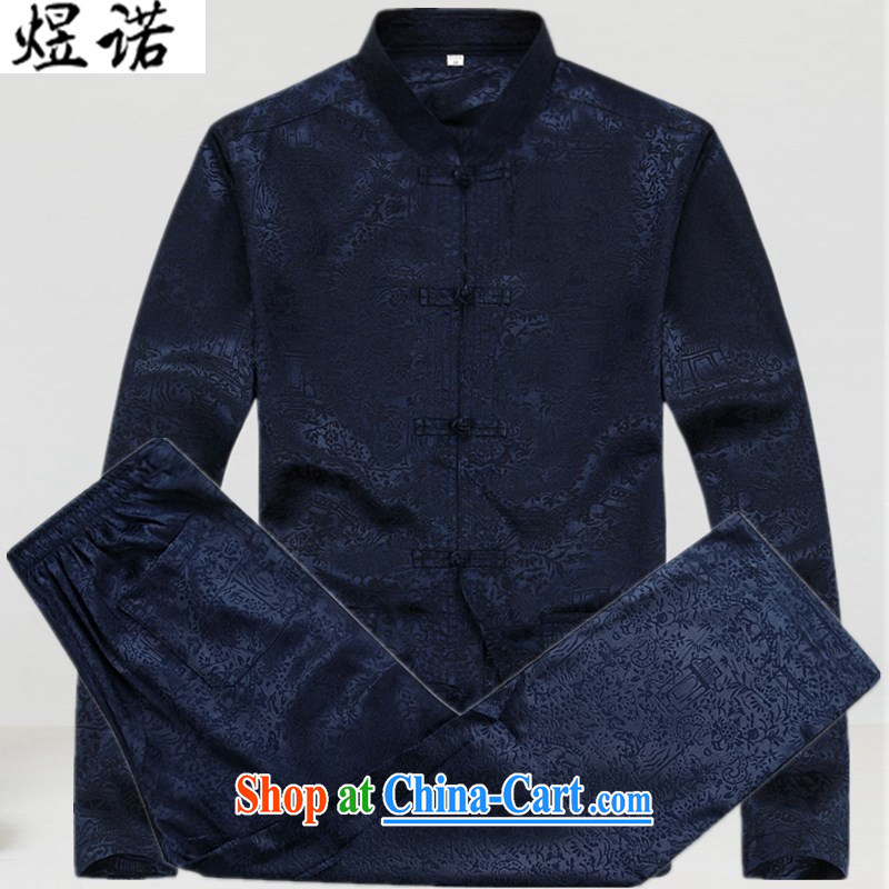 Become familiar with the new, summer and spring in autumn Older ethnic Han-Chinese men and long-sleeved T-shirt Dad loaded shirt clothing hand-tie Chinese long-sleeved large code 8060 Blue Kit XXXL_190