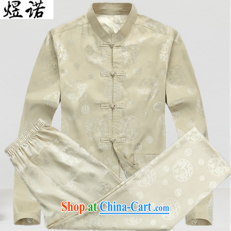 Become familiar with the male Tang load package Summer and Autumn Chinese long-sleeved men's middle-aged and older With Grandpa T-shirt with summer, for men's shirts Chinese Han-father with beige Kit XXXL_190