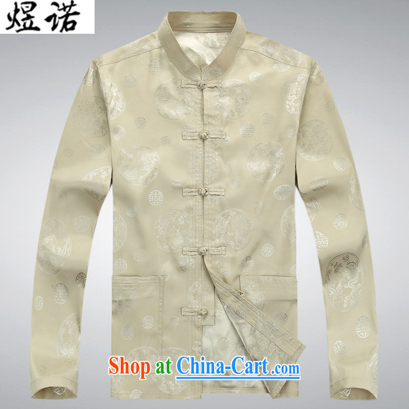 Become familiar with the male Chinese package Summer and Autumn Chinese long-sleeved men's middle-aged and older With Grandpa T-shirt with summer, for men's shirts Chinese Han-father with beige Kit XXXL/190, familiar with the Nokia, and shopping on the In