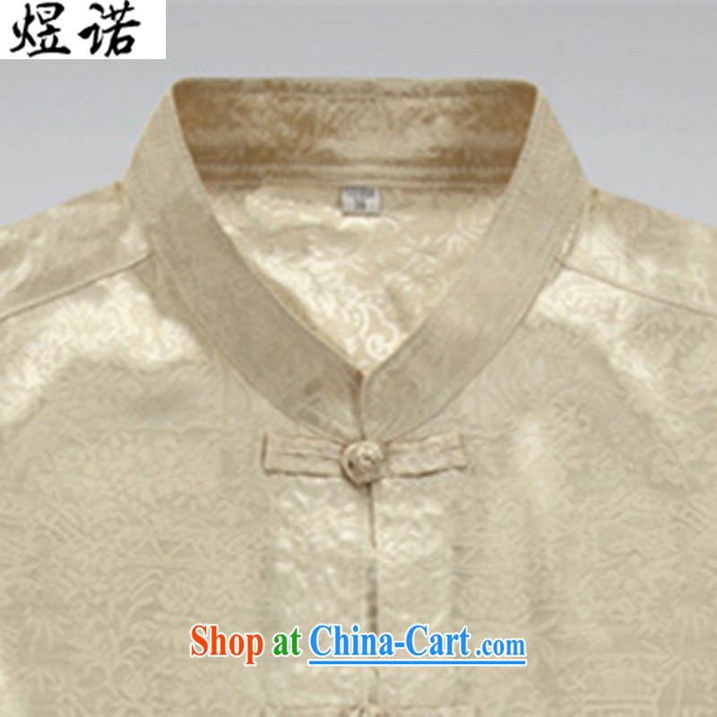 Become familiar with the male Chinese package Summer and Autumn Chinese long-sleeved men's middle-aged and older With Grandpa T-shirt with summer, for men's shirts Chinese Han-father with beige Kit XXXL/190, familiar with the Nokia, and shopping on the In
