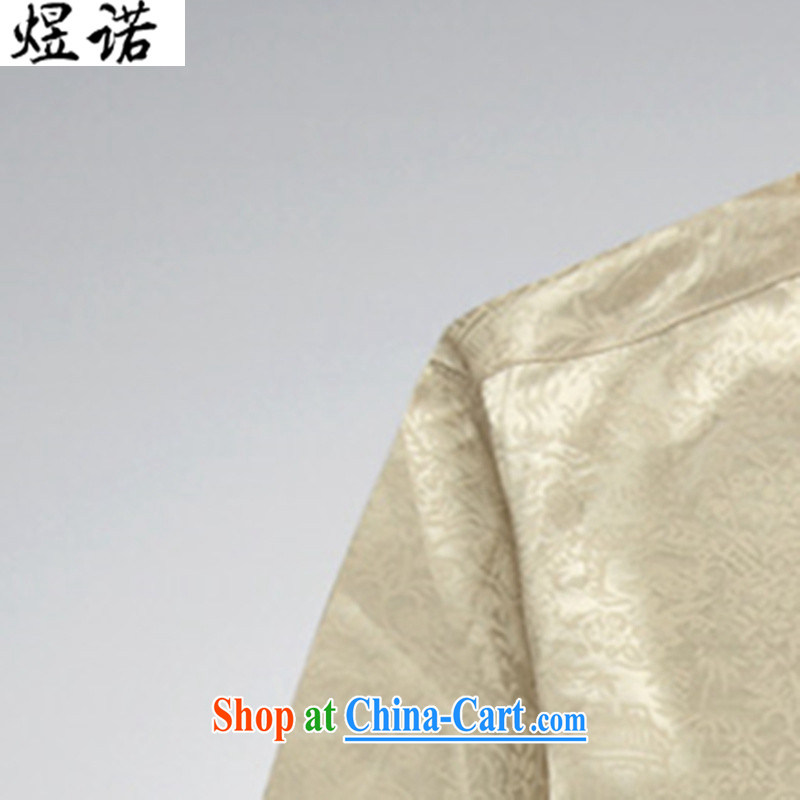 Become familiar with the men, older long-sleeved Chinese package summer new national costumes the code Chinese China wind grandfather in older people, served with a set national costumes beige Kit L/175, confusion, and shopping on the Internet