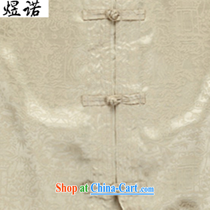Become familiar with the men, older long-sleeved Chinese package summer new national costumes the code Chinese China wind grandfather in older people, served with a set national costumes beige Kit L/175, confusion, and shopping on the Internet