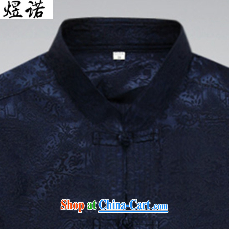 Become familiar with the spring/summer men's Tang is set long-sleeved older people in China, and the Chinese grandfather long-sleeved Kit Chinese Kung Fu T-shirt Chinese male package Blue Kit S/165, familiar with the Nokia, shopping on the Internet