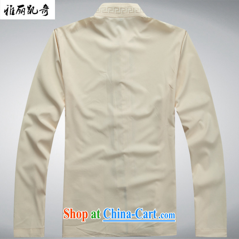 Alice, Kevin 2015 new middle-aged and older men's long-sleeved Chinese package men's China wind-back of ethnic clothing and Leisure improved relaxed, served white Kit T-shirt and pants XXXL/190, Alice, Kevin, shopping on the Internet