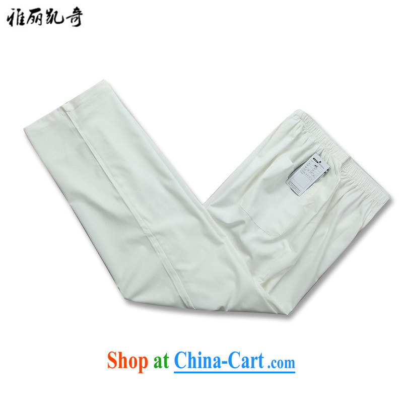 Alice, Kevin 2015 new middle-aged and older men's long-sleeved Chinese package men's China wind-back of ethnic clothing and Leisure improved relaxed, served white Kit T-shirt and pants XXXL/190, Alice, Kevin, shopping on the Internet
