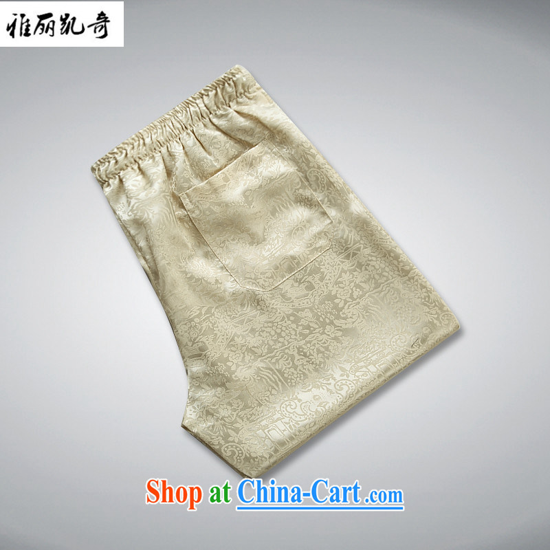 Alice, Kevin older men's long-sleeved Chinese package men's Sauna silk-tie ethnic clothing leisure improved relaxed China wind, served cynosure serving morning exercise clothing beige Kit T-shirt and pants L/175, Alice, Kevin, shopping on the Internet