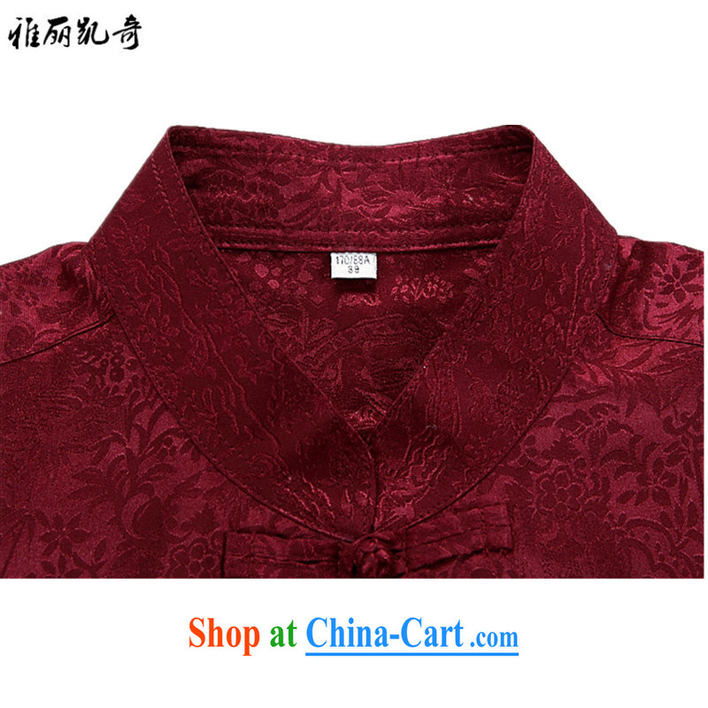 Alice, Kevin older men's long-sleeved Chinese package men's Sauna silk-tie ethnic clothing leisure improved relaxed China wind, served cynosure serving morning exercise clothing beige Kit T-shirt and pants L/175, Alice, Kevin, shopping on the Internet