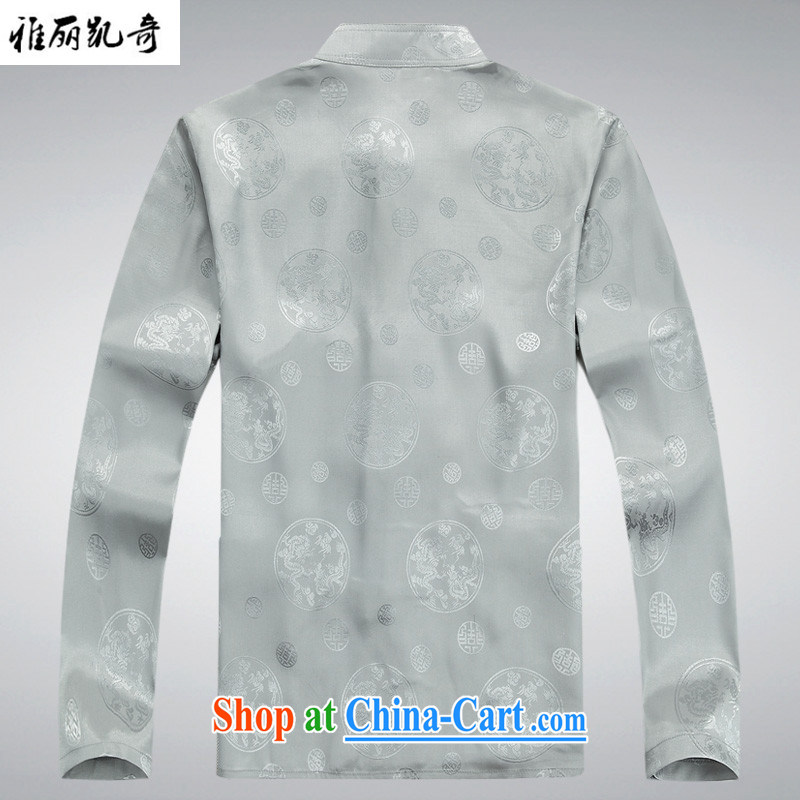 Alice, Kevin in summer older Chinese men Tang replacing kit older persons with short spring and autumn and long-sleeved older Chinese father with China wind Han-serving Nepal white Kit T-shirt and pants XXXL/190, Alice, Kevin, shopping on the Internet