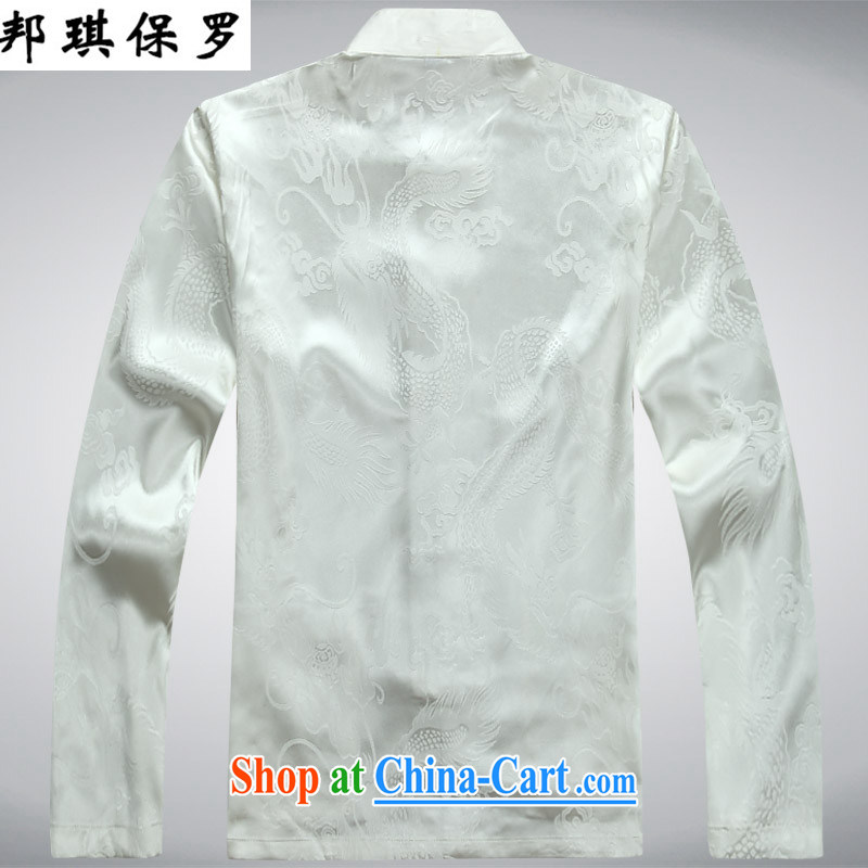Bong-ki Paul elderly men with short summer, older package father with Chinese short sleeved T-shirt men's T-shirt, served the code long-sleeved elderly grandparents and Tang with beige Kit T-shirt and pants XXXL/190, Angel Paul, shopping on the Internet