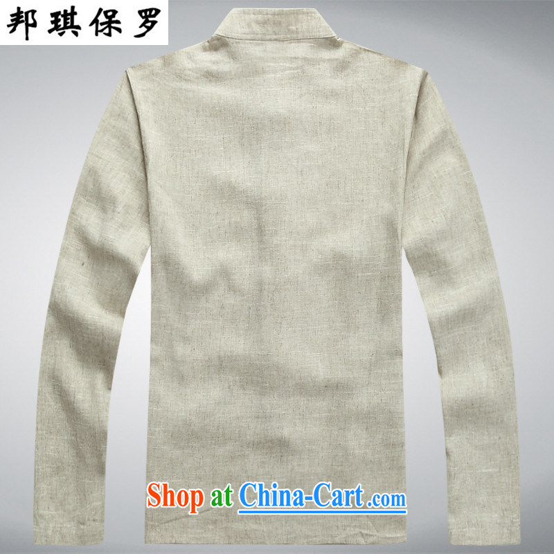Bong-ki Paul new long-sleeved men Tang is included in the kit are older men and the father is elderly and grandfather Tang replace summer beige kit shirt and pants XXXL/190, Angel Paul, shopping on the Internet