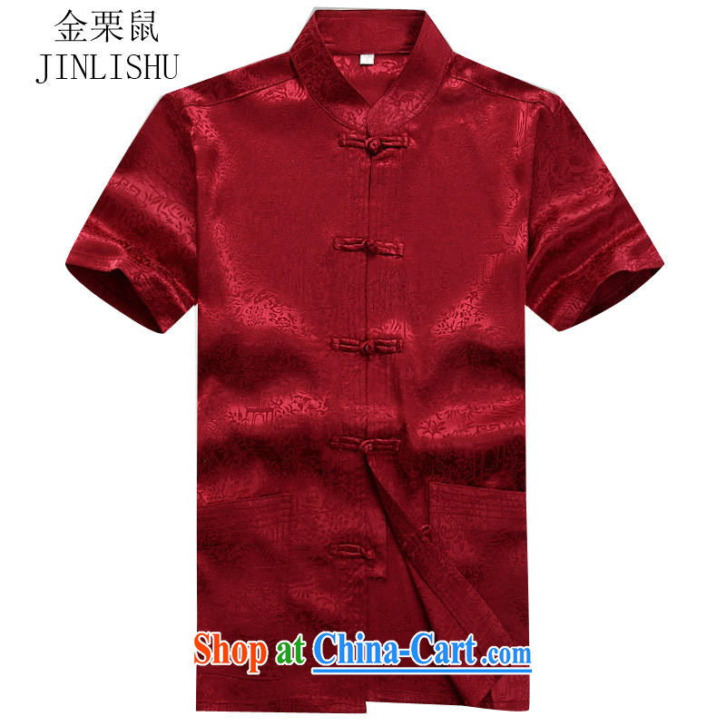 Kim Jong-il chestnut mouse China wind summer short set with a short-sleeved shirt T middle-aged and older men Generalissimo leisure the code t-shirt Red Kit XXXL/190, the chestnut mouse (JINLISHU), online shopping
