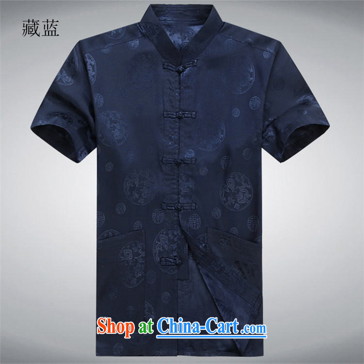 The poppy the Mouse summer men's Chinese package of short-sleeved Chinese Wind and manually load the detained Chinese shirt national dress shirt Grandpa loaded summer white package XXXL/190 pictures, price, brand platters! Elections are good character, the national distribution, so why buy now enjoy more preferential! Health