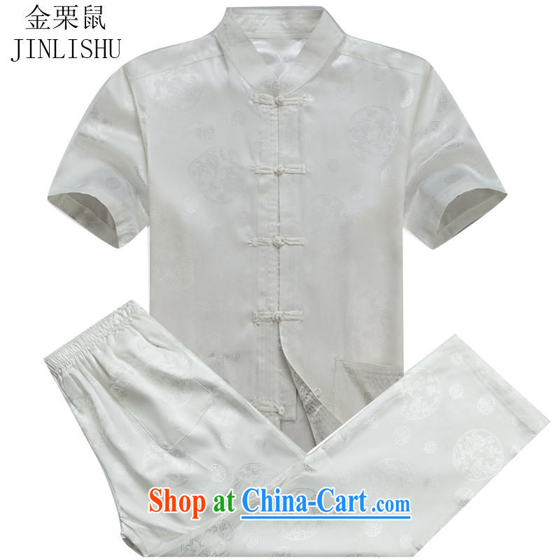 The chestnut mouse summer men's Chinese package men and short-sleeved Chinese Wind and manually load the detained Chinese shirt national dress shirt Grandpa loaded summer white package XXXL_190