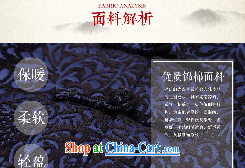 Van Gogh's annual autumn and winter, the Chinese men's long-sleeved jacket Chinese, manually for the withholding of the Chinese 816 W wine red 4 XL pictures, price, brand platters! Elections are good character, the national distribution, so why buy now enjoy more preferential! Health
