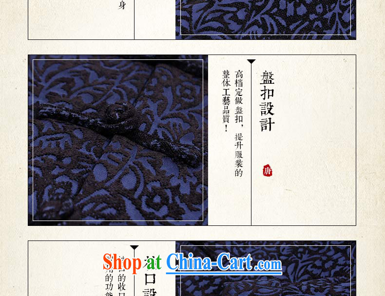 Van Gogh's annual autumn and winter, the Chinese men's long-sleeved jacket Chinese, manually for the withholding of the Chinese 816 W wine red 4 XL pictures, price, brand platters! Elections are good character, the national distribution, so why buy now enjoy more preferential! Health